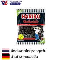ราคา Katinchen Haribo 200g ฮาริโบ้ เยลลี่ หรือกัมมี่แบร์ ตราฮาริโบ้ เจลลี่ ขนม ขนมขบเคี้ยว ขนมหวาน (16307744742)