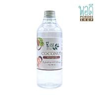ราคา ชีววิถี โคโค่นัท มาสสาจ ออยล์ CHIVAVITHI COCONUT MASSAGE OIL 500ml (22403877349)