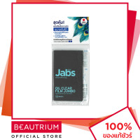 ราคา JABS Oil Clear Film Jumbo กระดาษซับมัน 70 sheets BEAUTRIUM บิวเทรี่ยม แจ๊บส์ (3883606299)