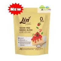 ราคา Linลิน ชูการ์ฟรี เบคกิ้ง เบลนด์ ถุง400g Sugar Free Baking Blend (22771248977)