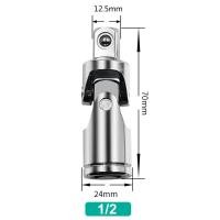 ราคา Multi specification conversion head 1 4 inch 3 8 inch 1 2 inch universal joint socket manual tool accessories (22909509522)