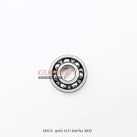 ราคา 00693ลูกปืน 6201 ข้อเหวี่ยง 3800 (16459354587)