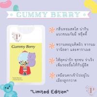 ราคา Pollys Perfume พอลลี่ เพอฟูม น้ำหอมขนาดพกพา 18ml (17441856203)