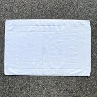 ราคา ผ้าขนหนูเช็ดเท้า สีขาว Bath Mat 17 x28 ขนาด 45x75 cm ขนคู่ 8 ปอนด์ สีขาว (22198386570)