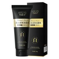 ราคา Apphom สบู่ล้างหน้าช่วยทำให้ผิวขาวและกระทำความสะอาดรูขุมขนแบบล้ำลึกให้ความชุ่มชื่นและควบคุมความมันทำให้สีผิวกระจ่างใสสบู่ล้างหน้า100ก (22899318268)