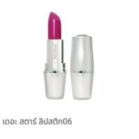 ราคา มิสทิน เดอะสตาร์ วอลุมไมซิ่ง ลิปสติก ลิปสตาร์ ลิปมิสทิน Mistine The Star Volumizing Lipstick 3 6 g (15576262293)