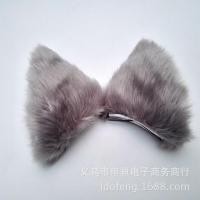 ราคา หูแมว กิ๊บหูแมว ขนนุ่ม ฟู หูใหญ่ (7434544919)