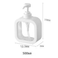 ราคา ขวดปั๊มห้องน้ำเปล่าขนาดใหญ่สำหรับเครื่องจ่ายสบู่เหลวห้องน้ำใช้ซ้ำได้ขวดใส่โลชั่นขวดเปล่าแบบพกพา (22934769494)