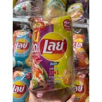 ราคา ยกแพคx6 Lay s เลย์ เทสโต้ 20 บาท ขนม มันฝรั่งทอดกรอบ (23040700644)