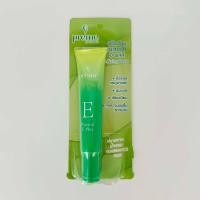 ราคา Preme Nobu Natural E Plus 15g ครีม พรีมโนบุ วิตามินอี พลัส (22322993435)