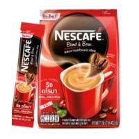 ราคา เนสกาแฟ 3in1 กาแฟปรุงสำเร็จชนิดผง 3 in 1 แพ็ค 27 ซอง (20532348450)