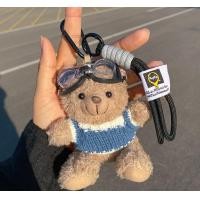 ราคา จี้ตุ๊กตาหมีนักบินสร้างสรรค์ตุ๊กตาหมีน่ารักพวงกุญแจกระเป๋าของขวัญ (22880446185)