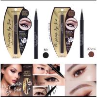 ราคา รุ่นใหม่ Lifeford Eyeliner ไลฟ์ฟอร์ด อายไลน์เนอร์ (20938027001)