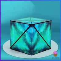ราคา First Chioce รูบิค รูบิค Magnetic Magic Cube รูบิคแม่เหล็ก 3 มิติ ต่อได้หลายรูปทรง Rubiks Cubes (16633927819)