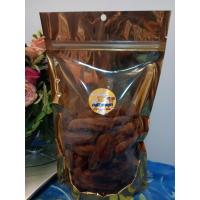 ราคา กล้วยตาก 500 กรัม (19746276159)