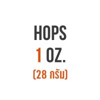 ราคา ฮอปส์ El Dorado PELLET HOPS T90 โดย Yakima Chief Hops ทำเบียร์ Homebrew (12477865980)