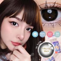 ราคา คอนแทคเลนส์ ขนาดมินิ Black Milky Way Luxzylens (22003276795)