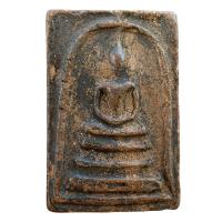 ราคา พระสมเด็จวัดระฆัง เนื้อดิน พระเครื่อง (22891388079)