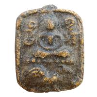 ราคา พระหลวงพ่อปาน วัดบางนมโค เนื้อผง พระเครื่อง (22891084607)