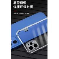 ราคา เคสใสมุม 4 มุม ใสกันกระแทก สำหรับ ซัมซุง A6Plus J4Plus J6Plus J7 2016 J710 J7Pro J7Plus (22027787240)