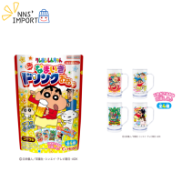 ราคา พร้อมส่ง เบียร์ชินจัง น้ำผลไม้ผสมโซดาจากญี่ปุ่น เครื่องดื่มของเล่นญี่ปุ่น (22825575541)