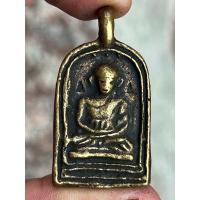 ราคา หลวงพ่อไปล่ พระเครื่อง จี้พระ เหรียญ ของสะสม เครื่องราง สร้อย รูปหล่อ (22170049077)
