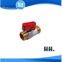 ราคา มินิบอลวาล์ว SAZA 1 2 นิ้ว 4 หุน ทองเหลือง ผผ MM ผม MF มม FF ผผผ MMM ผผม MMF 2 ทาง 3 ทาง mini ball valves (22472290722)
