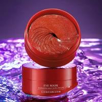 ราคา BIOAQUA Lip Mask มาส์กหน้า Proprotein Cherry Red มาส์กหน้า 20 ชิ้น (21969104042)