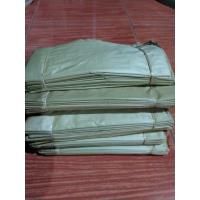 ราคา ใบตองอ่อน ใบตองจ่อ ขนาดกว้าง7นิ้วสูง8นิ้ว 100แผ่นต่อปึก (22312083944)