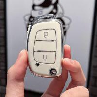 ราคา 2ปุ่ม เคสกุญแจ Hyundai H1 ปลอกกุญแจรถยนต์ แบบพับได้ สําหรับ hyundai H1 พวงกุญแจ H1 (22947461146)