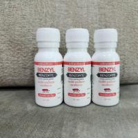 ราคา 3 ขวด โลชั่นทา ตราเสือดาว scabies รักษา หิด โลน เหา 30ml โลนผิวหนังลำตัว คัน หมดอายุ 2029 (22276154618)