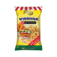 ราคา มายองเนส 150 1000g อเนกประสงค์ เพียวมายองเนส เรียลมายองเนส มายองเนสชีส ขนาด 150 1000 กรัม แบบถุง ตราเพียวฟู้ดส์ เฟรชแอนด์กรีน พร้อมส่ง (22971719227)