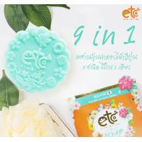 ราคา จบปัญหาด้วยสบู่ดอกไม้ สบู่ดอกไม้ ลดความมัน ผิวไม่แห้งตึง Kyuushu no Hana Sekken (21235676486)