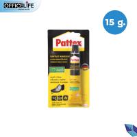ราคา Pattex กาวยางอเนกประสงค์ กาว ปริมาณ 15 และ 40 กรัม จำนวน 1 หลอด (21537438037)