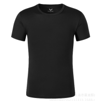 ราคา YTL เสื้อกีฬาแขนสั้น มีความยืดหยุ่น เสื้อยืดรัดรูปผ้าฝ้ายแท้ แบบแห้งเร็ว สีดำ เหมาะสำหรับฟิตเนส ระบายอากาศดี (22639618360)