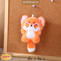 ราคา SHNGki พวงกุญแจตุ๊กตาหมาจิ้งจอกน่ารักพวงกุญแจตุ๊กตาของเล่นการ์ตูนหมาจิ้งจอกน้อยตุ๊กตาสัตว์กระเป๋าเสน่ห์ของตกแต่งรถของขวัญ (22613788387)