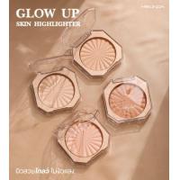 ราคา MC5084 Meilinda Glow Up Skin Highlighter เมลินดา โกลว์ อัพ สกิน ไฮไลท์เตอร์ (14624466382)