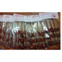 ราคา มะยมเชื่อม แพ็คเล็ก ใหญ่ (22803916764)