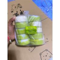 ราคา สบู่กลูต้ามะนาว 80บ 1แพ็ค10ก้อน1กิโล (23001330337)