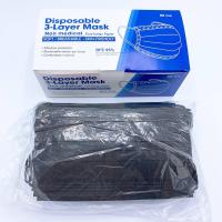 ราคา พร้อมส่ง หน้ากากอนามัย 3ชั้น ปิด ปาก จมูก ผ้าปิดหน้า แมส 50ชิ้น กล่อง Mask 50pcs pack (10372162693)