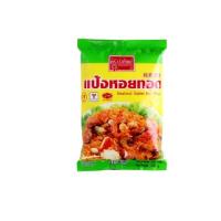 ราคา แป้งหอยทอด ตราครัววังทิพย์ Seafood batter mix flour Kruawangthip Brand 500g 1000g (21886427374)
