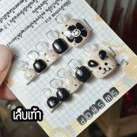 ราคา Sw069 เล็บปลอมสีเจล เล็บเท้า เล็บปลอมสำเร็จรูป แถมกาว ตะไบ (20004076289)