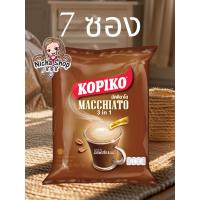 ราคา กาแฟ โกปิโก้ มัคคิอาโต 3in Kopiko Macchiato ขนาด 207ซอง (23019633747)
