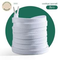 ราคา New Balance Original Flat หนาขึ้น Double Layer Sport Shoe Laces รองเท้าวิ่งสีเทา สีดำ สีขาว เชือกผูกรองเท้าสําหรับรองเท้าผ้าใบ (20111888097)