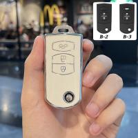 ราคา พวงกุญแจรถยนต์มาสด้า Mazda2 Mazda3 Cx3 Cx5เคสใส่กุญแจมาสด้า2 (22069126226)