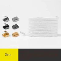 ราคา รองเท้าวิ่งปีนเขาไม่มีเชือกผูกแบบแบนมีเชือกผูกเชือกรองเท้ายืดหยุ่นสำหรับใส่ทำกิจกรรมนอกบ้านรองเท้าผ้าใบลำลองแบบแบนมีความปลอดภัยสูงเชือกผูกรองเท้าสำหรับเด็กและผู้ใหญ่ (22893769907)