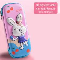ราคา เคสกระเป๋าใส่ดินสอความจุมากกระเป๋าเครื่องเขียนกล่องดินสอการ์ตูนสองชั้น1ชิ้นอุปกรณ์สำนักงานปากกา EVA 3มิติ (22718304301)