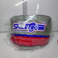 ราคา หน้าหมวก CT 900 Space crown สีชากรองแสง (21883322080)