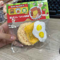 ราคา CB0793 สกุชชี่ขน ทาบะสกุชชี่ ส่งจาก กทม แบบเยอะ taba squishy สกุชชี่เยลลี่ สกุชชี่หนึบ เนื้อนุ่มนิ่ม ทาบาสกุชชี่ (22438864440)