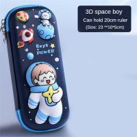 ราคา เคสกระเป๋าใส่ดินสอความจุมากกระเป๋าเครื่องเขียนกล่องดินสอการ์ตูนสองชั้น1ชิ้นอุปกรณ์สำนักงานปากกา EVA 3มิติ (22718304285)